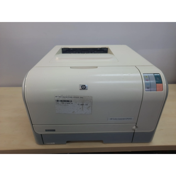 HP Color LaserJet (Model : CP1215) , Grey
